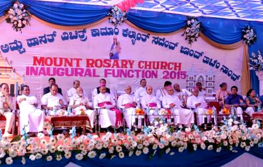 Mount Rosario Church Kallianpur